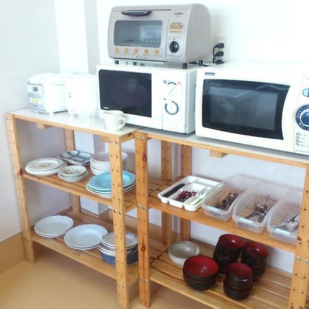 Daily Apartment House Kitashirakawa Ivy Kioto Zewnętrze zdjęcie