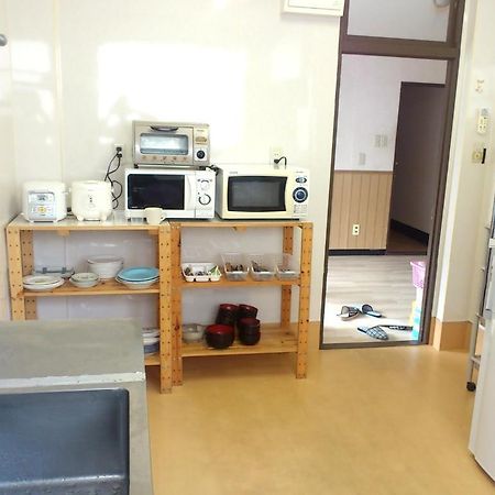 Daily Apartment House Kitashirakawa Ivy Kioto Zewnętrze zdjęcie