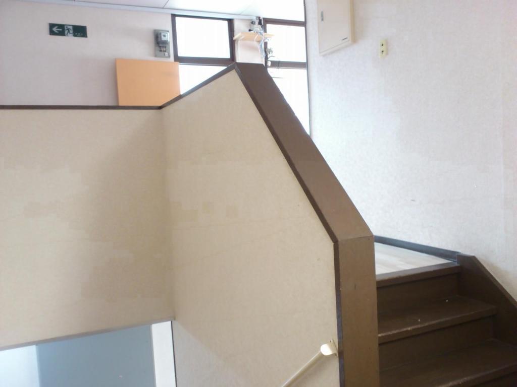 Daily Apartment House Kitashirakawa Ivy Kioto Zewnętrze zdjęcie